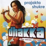 Dhakka - Neeraj Song Download